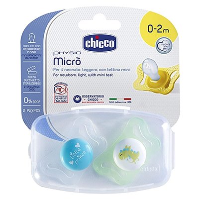 Chicco Chicco Πιπιλα Physio Σιλικονης Micro Αγορι 0-2Μ 