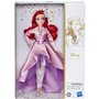 Hasbro Princess Style Series, Ariel Κούκλα Μόδας 