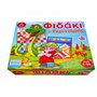 Argy Toys Φιδάκι Και Γκρινιάρης Deluxe 