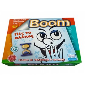 Argy Toys Επιτραπέζιο Μπουμ Σπέσιαλ 