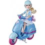 Hasbro Princess Comfy Squad Sweet Scooter Της Cinderella, Κούκλα Μόδας Με Σκούτερ, Κράνος Και Αυτοκόλλητα 