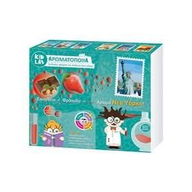kid Lab Αρωματοποιία Συνδυάζω Αρώματα Και Ταξιδεύω Στον Κόσμο – Άρωμα Νέα Υόρκη  kid Lab Αρωματοποιία Συνδυάζω Αρώματα Και Ταξιδεύω Στον Κόσμο – Άρωμα Νέα Υόρκη
