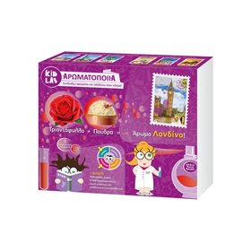 kid Lab Αρωματοποιία Συνδυάζω Αρώματα Και Ταξιδεύω Στον Κόσμο – Άρωμα Λονδίνο  kid Lab Αρωματοποιία Συνδυάζω Αρώματα Και Ταξιδεύω Στον Κόσμο – Άρωμα Λονδίνο