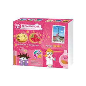 kid Lab Αρωματοποιία Συνδυάζω Αρώματα Και Ταξιδεύω Στον Κόσμο – Άρωμα Παρίσι  kid Lab Αρωματοποιία Συνδυάζω Αρώματα Και Ταξιδεύω Στον Κόσμο – Άρωμα Παρίσι