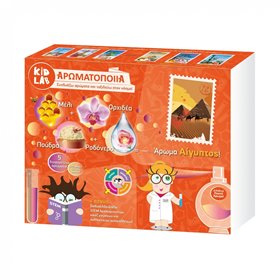 kid Lab Αρωματοποιία Συνδυάζω Αρώματα Και Ταξιδεύω Στον Κόσμο – Άρωμα Αίγυπτος  kid Lab Αρωματοποιία Συνδυάζω Αρώματα Και Ταξιδεύω Στον Κόσμο – Άρωμα Αίγυπτος