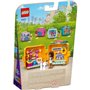 LEGO Friends Andreas Swimming Cube 
