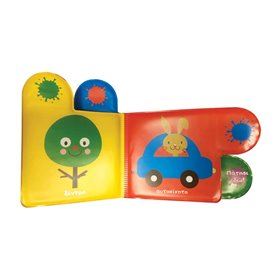 susaeta Μπιπ Μπιπ Στο Νερό! Λεξούλες 