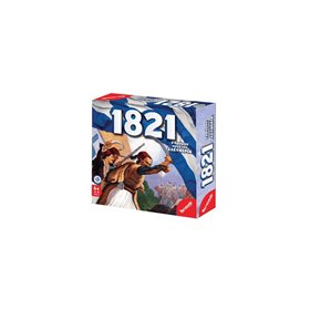 Remoundo 1821 Ο Δρόμος Προς Την Ελευθερία  Remoundo 1821 Ο Δρόμος Προς Την Ελευθερία