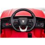 Skorpion Wheels Παιδικό Αυτοκίνητο Lamborghini Urus Original 12V Κόκκινο 