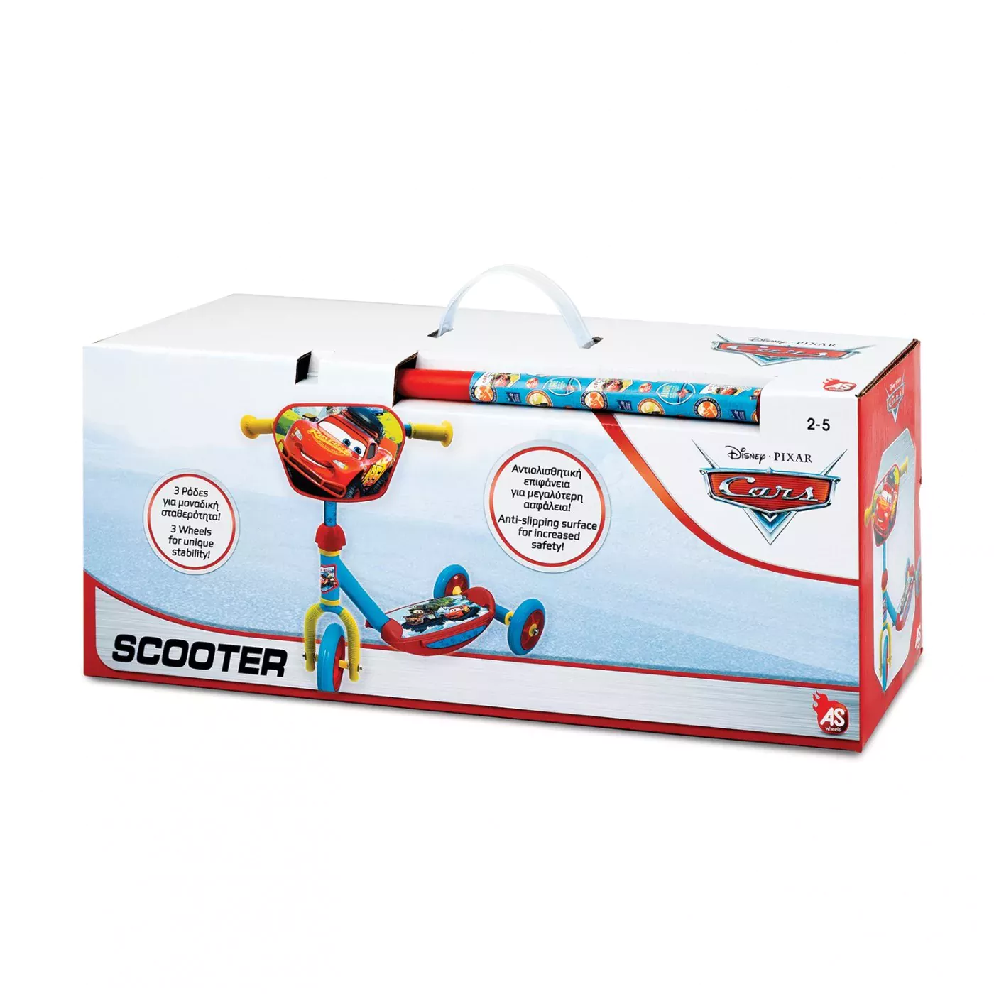 As company Λαμπάδα Παιδικό Για 2-5 Χρονών 