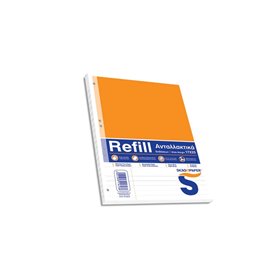 Hasbro Play-Doh Basic Fun Factory Πλαστελίνη Πρέσσα Με 2 Βαζάκια 