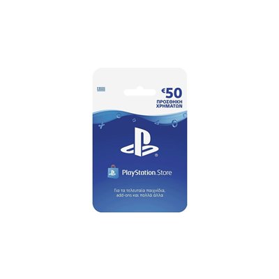 SONY PS4 PS3 PSVITA Network Live Card Greek 50 Euro 