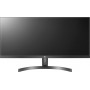 LG 29WL500-B Ultrawide IPS HDR Monitor 29" FHD 2560x1080 με χρόνο απόκρισης 5ms GTG