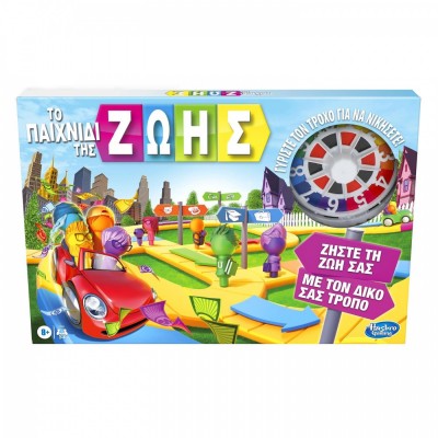 Hasbro Game Of Life Classic - Το Παιχνίδι Της Ζωής 