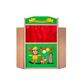 AK TOYS Σκηνή Για Κουκλοθέατρο Σε 2 Χρώματα (Μπλε Ή Πράσινο)  AK TOYS Σκηνή Για Κουκλοθέατρο Σε 2 Χρώματα (Μπλε Ή Πράσινο)
