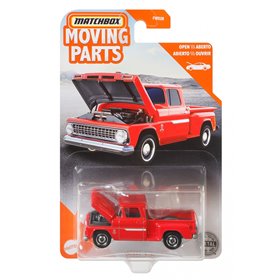 MATCHBOX Plus Αυτοκινητάκια Με Ανοιγόμενα Μέρη - 1 Τμχ  MATCHBOX Plus Αυτοκινητάκια Με Ανοιγόμενα Μέρη - 1 Τμχ
