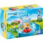 Playmobil Μικρό Aqua Park 