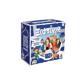 Desyllas Games Τα Ξεφτέρια Ελληνική Μυθολογία  Desyllas Games Τα Ξεφτέρια Ελληνική Μυθολογία