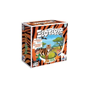 Desyllas Games Τα Ξεφτέρια Ζώα Kαι Φυτά  Desyllas Games Τα Ξεφτέρια Ζώα Kαι Φυτά