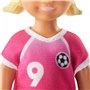 Mattel Barbie Soccer Coach Playset Σετ Αθλήματα Επαγγέλματα Καστανή Κούκλα Προπονήτρια 