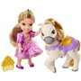 JAKKS PACIFIC Disney Princess Rapunzel Doll Και Pony Κούκλα Ραπουνζέλ Με Άλογο 