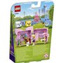 LEGO Friends Κύβος Γάτα Της Στέφανι 