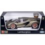 Bburago 1:18 Lamborghini Sian Diecast Model B18 Αυτοκινήτου 