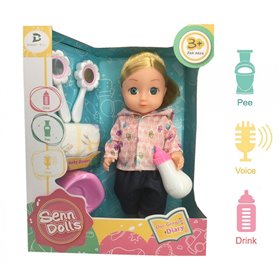  Senn Dolls Κούκλα 36Εκ 