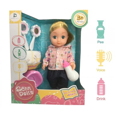  Senn Dolls Κούκλα 36Εκ 