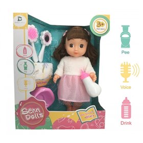  Senn Dolls Κούκλα 36Εκ 