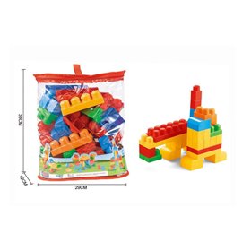  Τουβλάκια Σε Τσάντα (60 Κομμάτια) 