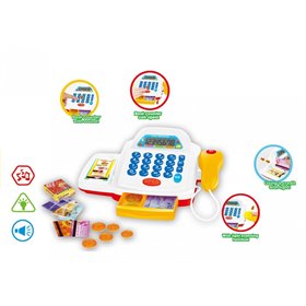 Ταμειακή Με Φως Και Ήχους   Ταμειακή Με Φως Και Ήχους