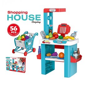  Shopping House Μπακάλικο 