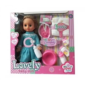  My Love Baby Κούκλα 38Εκ Με Αξεσουάρ 