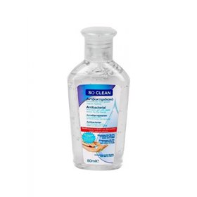 Gialamas Αντισηπτικό Gel Χεριών 80Ml Διάφανο - Smile So Clean  Gialamas Αντισηπτικό Gel Χεριών 80Ml Διάφανο - Smile So Clean