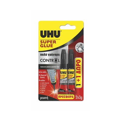 UHU Super Power Control 3Gr 1+1 Δώρο 