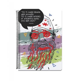 A&ampG PAPER Τετράδια Amazing Greek People 17X24 3 Θεμάτων 90 Φύλλων - Ευκλείδης 