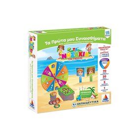 Desyllas Games Τα Νησάκια Της Γνώσης Τα Πρώτα Μου Συναισθήματα  Desyllas Games Τα Νησάκια Της Γνώσης Τα Πρώτα Μου Συναισθήματα