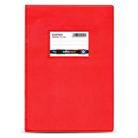 salko paper Τετράδιο Εξηγήσεων 17X25 50 Φύλλων Ριγέ - Κόκκινο 