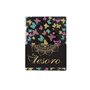 Tesoro Σημειωματάριο 10Χ13 96Φ Fabric - 4 Σχέδια 