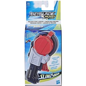 Hasbro Beyblade Precision Strike Launcher Εκτοξευτής 