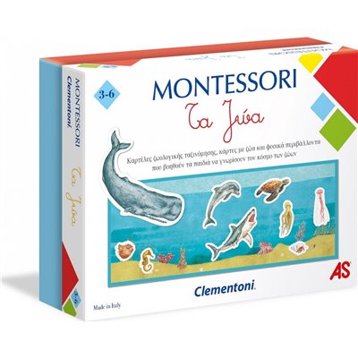 Clementoni Montessori Εκπαιδευτικό Παιχνίδι Τα Ζώα Για 3-6 Χρονών 