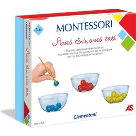 Clementoni Montessori Αυτό Εδώ, Αυτό Εκεί 