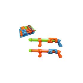 Christakopoulos Fury Νεροπίστολο 47 Εκ. - 2 Χρώματα  Christakopoulos Fury Νεροπίστολο 47 Εκ. - 2 Χρώματα