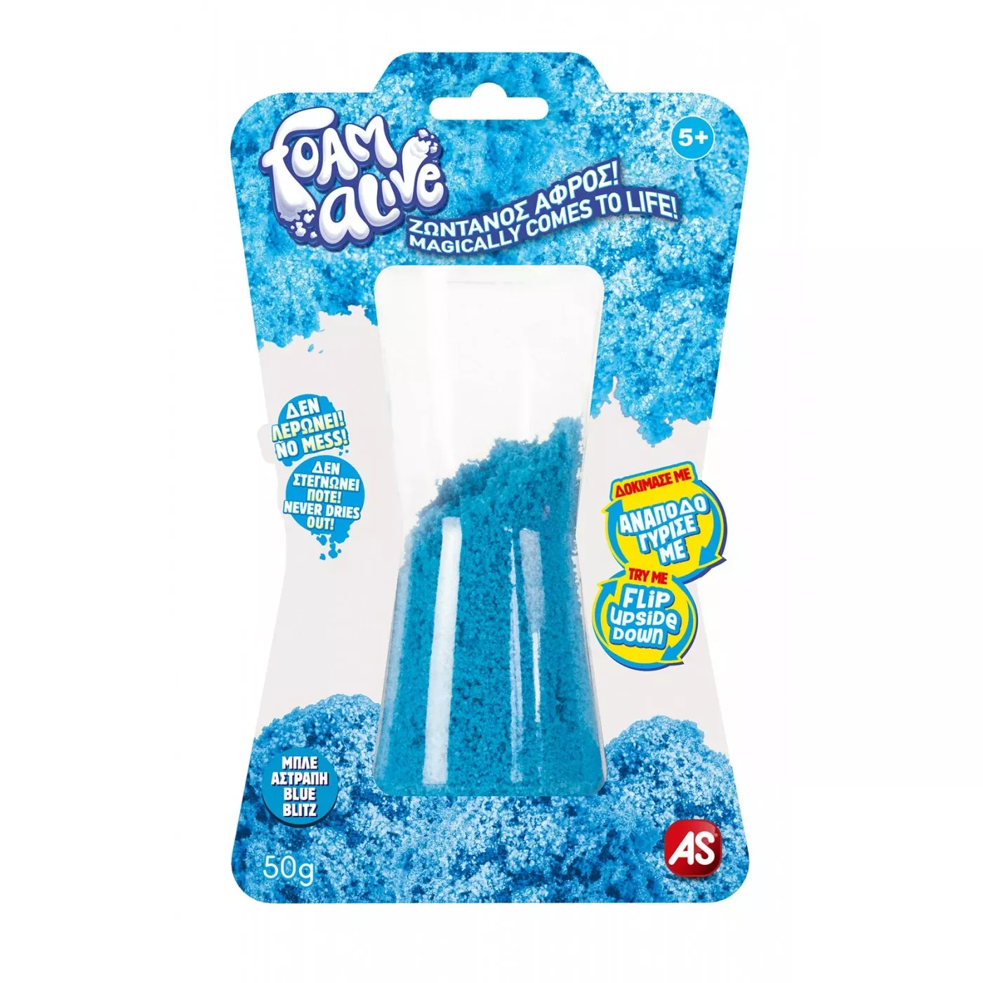 As company Foam Αlive Μονή Συσκευασία 50Gr Για 5+ Χρονών 