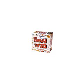 As company Παιχνίδι Με Κάρτες Στο Κεφάλι `Χω Για Ηλικίες 8+ Χρονών Και 2-4 Παίκτες  As company Παιχνίδι Με Κάρτες Στο Κεφάλι `Χω Για Ηλικίες 8+ Χρονών Και 2-4 Παίκτες