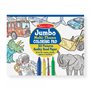 Melissa and Doug Jumbo 50 Μεγάλο Μπλοκ Ζωγραφικής 50 Σελ. - Μπλε 