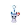 ty Beanie Boos Clip - Helena Χνουδωτό Κλιπ Χάσκυ Κερατοειδή 8,5Εκ 