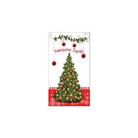 Altakarta Κάρτα Ευχών Καλές Γιορτές Classic Mini 10X17 Cm  Altakarta Κάρτα Ευχών Καλές Γιορτές Classic Mini 10X17 Cm