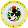 Stor Mickey Mouse Βαθύ Πιάτο - Κίτρινο 